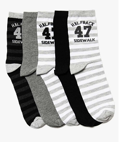 chaussettes garcon tige haute avec motifs rugby (lot de 5) gris chaussettes8966601_1