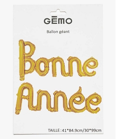 GEMO Ballons gonflables Bonne année Jaune