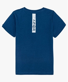 tee-shirt garcon avec motif sur lavant et dans le dos bleu9728501_2