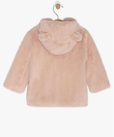 manteau bebe fille a capuche doux et chaud roseA178601_3