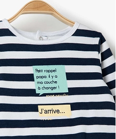 pyjama bebe garcon a rayures avec message sur lavant imprimeA752301_2