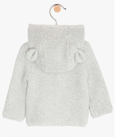 gilet bebe tricote avec capuche grisA753501_3