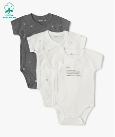 Lot de 3 chemises à bretelles coeur petite fille - PETIT BATEAU - blanc,  Fille