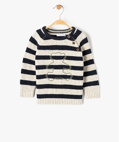 GEMO Pull bébé garçon en grosse maille à rayures - LuluCastagnette Beige