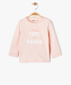 SWEAT BEIGE HOMEWEAR ROSE:40319570247-Coton////