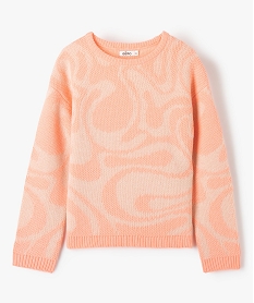 GEMO Pull fille en grosse maille jacquard Beige