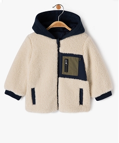 blouson reversible a capuche bebe garcon - lulucastagnette beige manteaux blousonsE141801_1