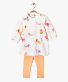 SANS GENRE MARRON ENSEMBLE AOP SNOW WHITE:40318600135-Coton////