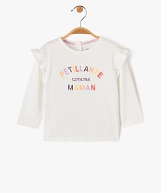 TEE-SHIRT ECRU HOMEWEAR ECRU:40319570562-Coton////