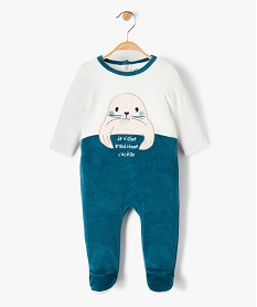 PULL BRIQUE DORS BIEN ECRU:40329180475-Coton////