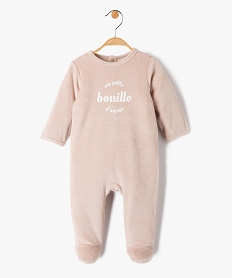 ROBE IMPRIME DORS BIEN MARRON CLAIR:40329180488-Coton////