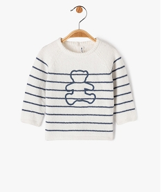 GEMO Pull rayé à dos boutonné bébé - LuluCastagnette Gris