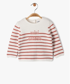 pull raye a dos boutonne et message brode bebe fille blanc pullsE179701_1