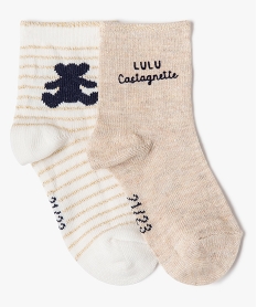 GEMO Chaussettes pailletées bébé fille (lot de 2) - LuluCastagnette beige chine