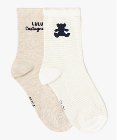 GEMO Chaussettes pailletées fille (lot de 2) - LuluCastagnette beige chine
