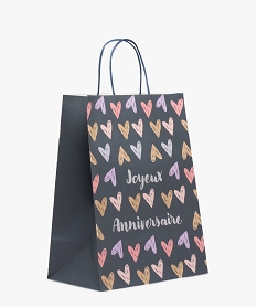 sac cadeau anniversaire enfant motifs coeurs grisE378301_3