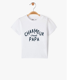 GEMO Tee-shirt manches courtes à message fantaisie bébé garçon Blanc