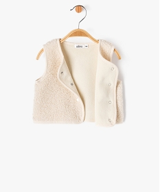 gilet sans manches en sherpa bebe fille beige giletsE682001_3