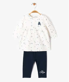 GEMO Ensemble 2 pièces bébé fille - LuluCastagnette Blanc