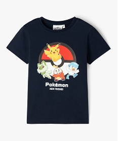 GEMO Tee-shirt à manches courtes avec motif Pikachu garçon - Pokemon Bleu