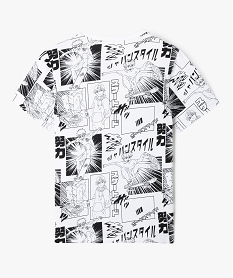tee-shirt manches courtes imprime skate garcon blancE802601_3
