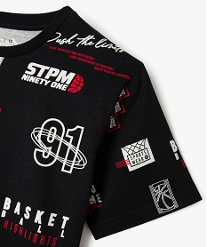 tee-shirt de sport a manches courtes garcon noir tee-shirtsF246401_2
