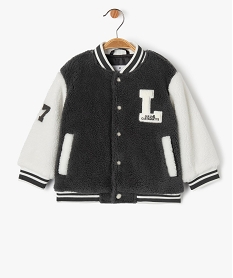GEMO Blouson chaud bicolore bébé garçon - LuluCastagnette Gris