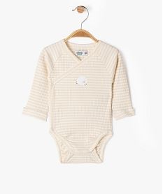 ensemble naissance evolutif 3 pieces bebe grisG526001_3