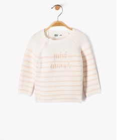 GEMO Pull brassière rayé avec message brodé bébé fille blanc standard