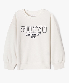 sweat en molleton douillet imprime garcon blanc standard sweatsG600801_4