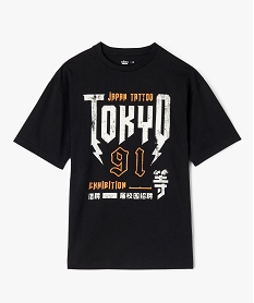 GEMO Tee-shirt manches courtes en coton imprimé garçon noir standard