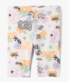 legging court imprime a taille elastiquee fille blanc chineG727301_3