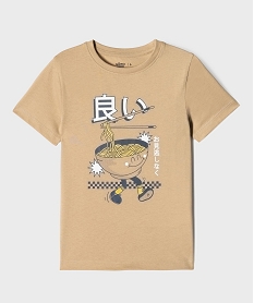 GEMO Tee-shirt manches courtes imprimé garçon beige standard