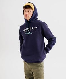 sweat a capuche en molleton imprime devant et dos homme - rick morty bleu sweatsJ030301_2
