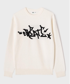 GEMO Pull en viscose avec inscription poitrine garçon Beige