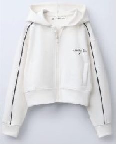 GEMO Sweat zippé à capuche avec liserés contrastants fille Beige