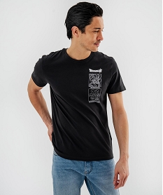 GEMO Tee-shirt manches courtes imprimé devant et dos homme - Dragon Ball Super noir standard