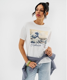 GEMO Tee-shirt manches courtes motif vague garçon - Hokusai Beige