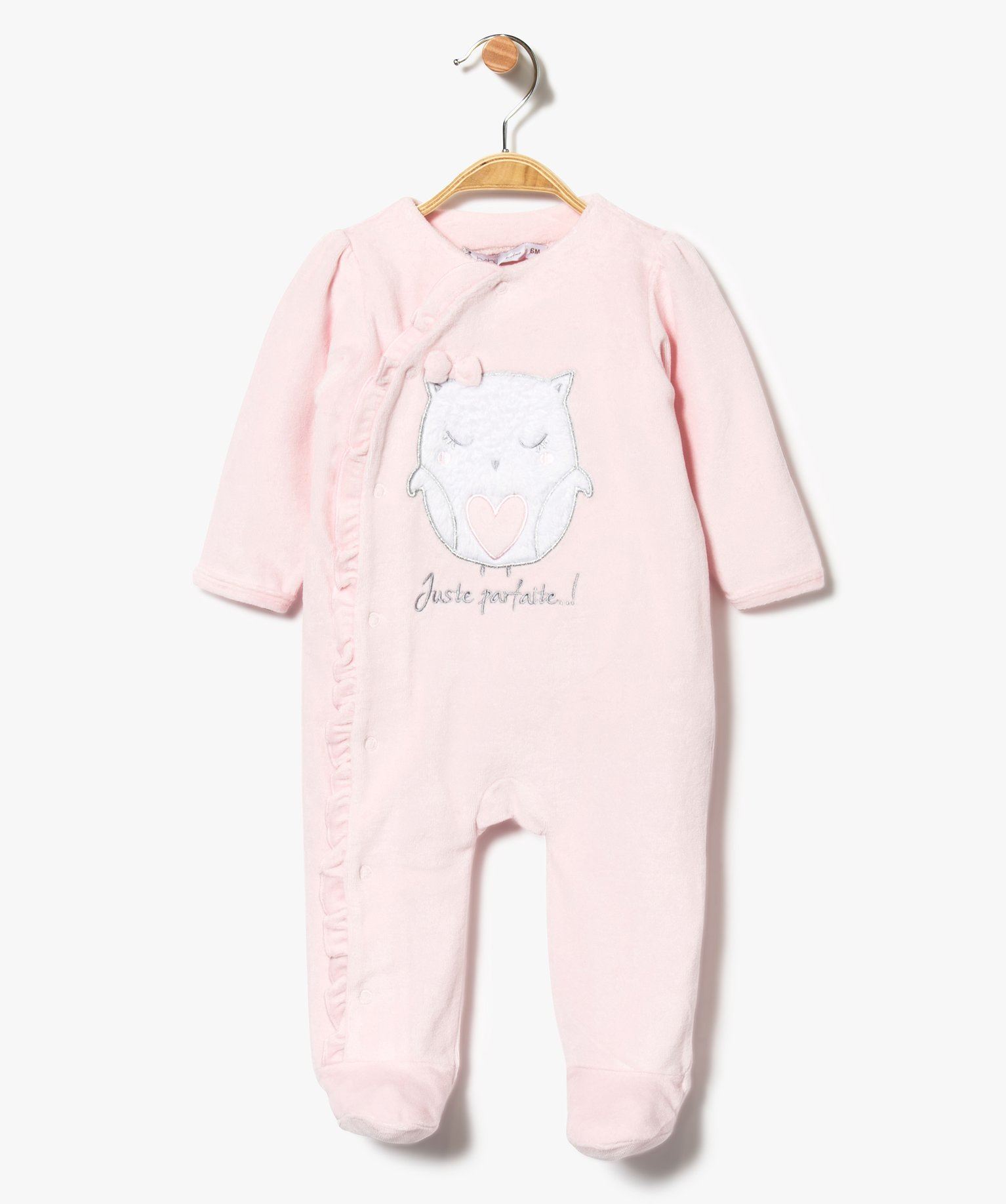 Pyjama Velours Fille VERTBAUDET - Col Volanté Popeline, Imprimé Noël, Manches élastiquées