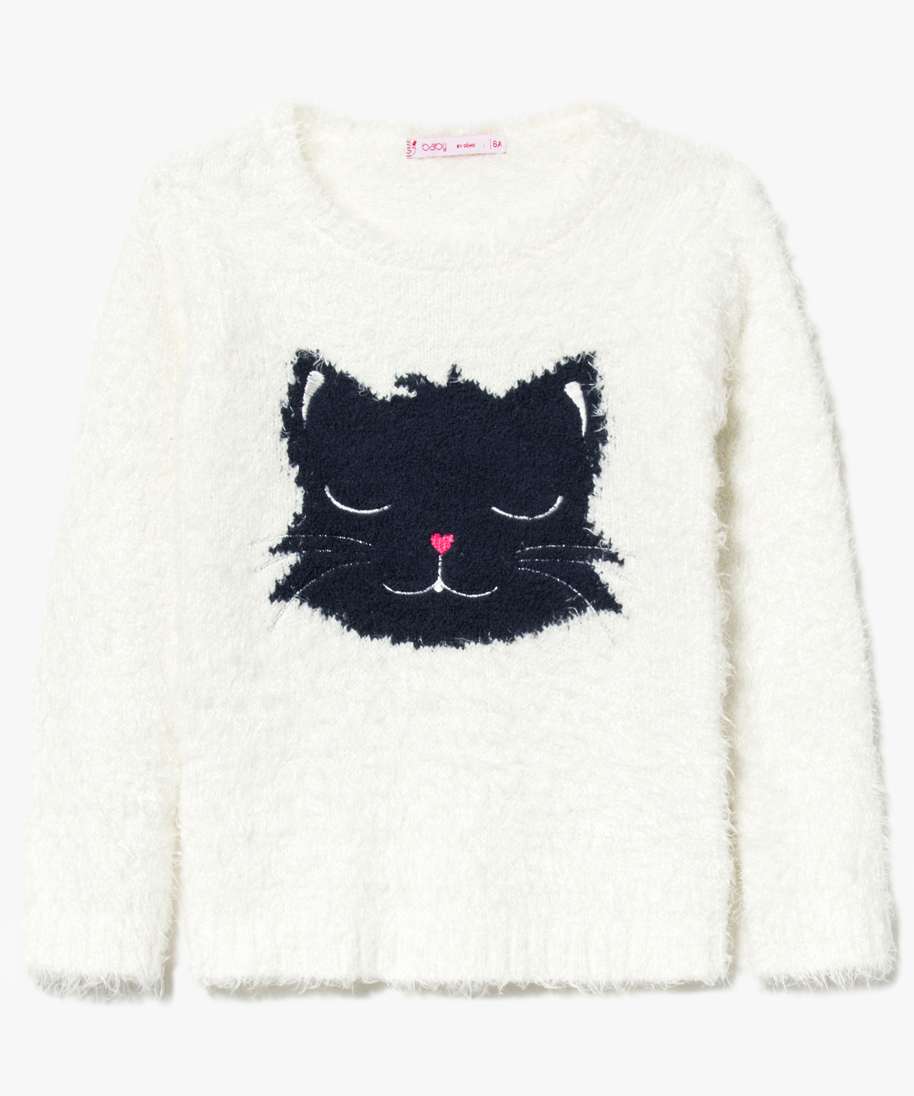 Gemo Vetements Pull En Maille Poilue Avec Motif Chat Sur Lavant Beige Pulls Fille Gemo