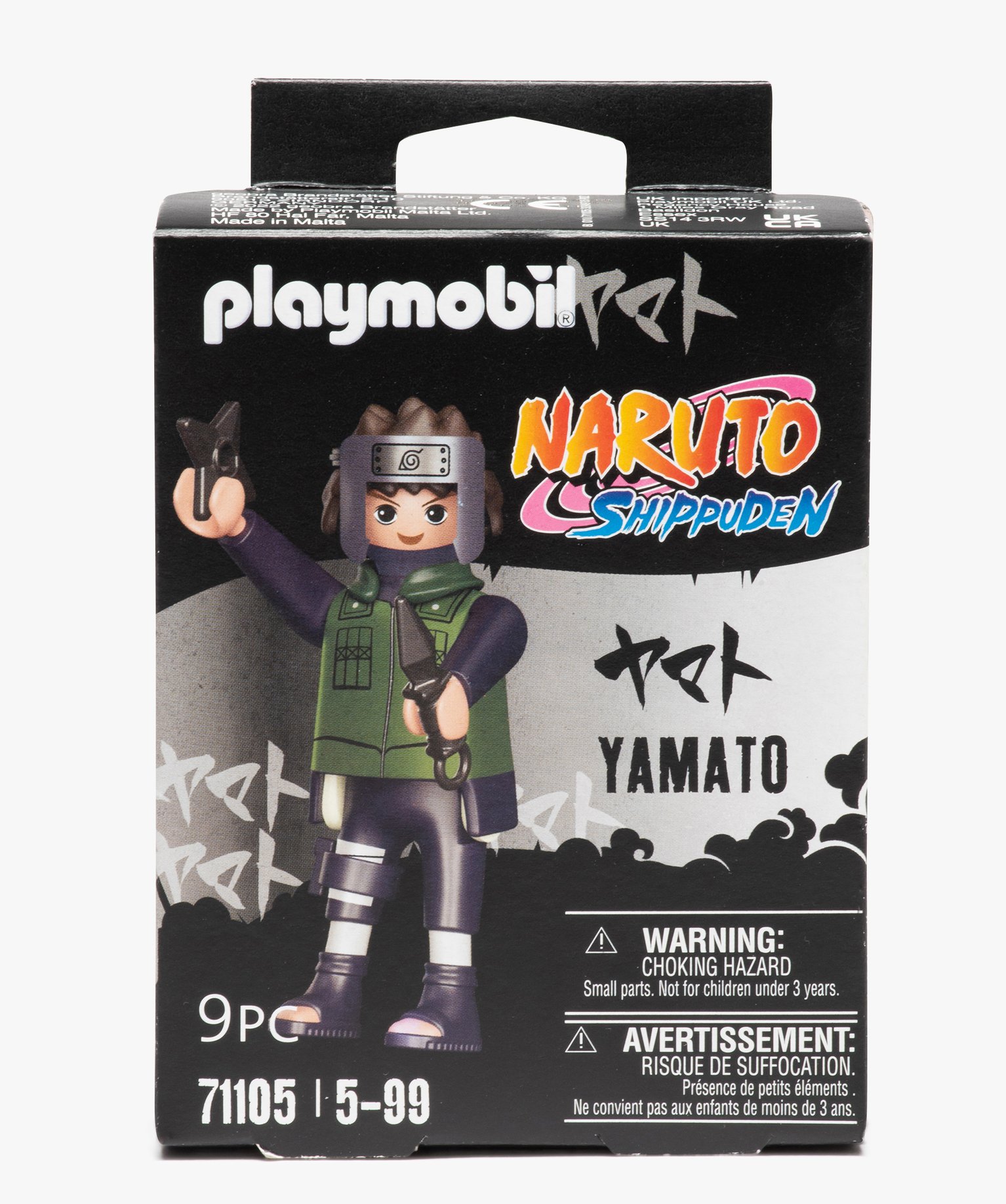jeu figurine yamato naruto - playmobil multicolore autres accessoires  promos