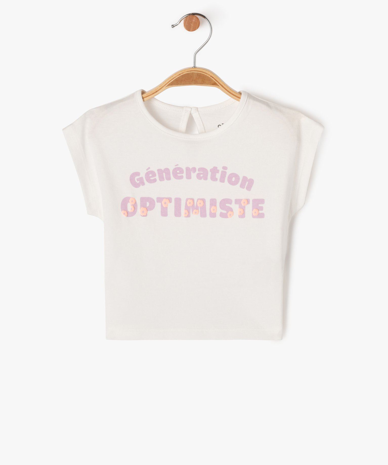 tee-shirt manches courtes loose a message bebe fille beige tee-shirts manches courtes