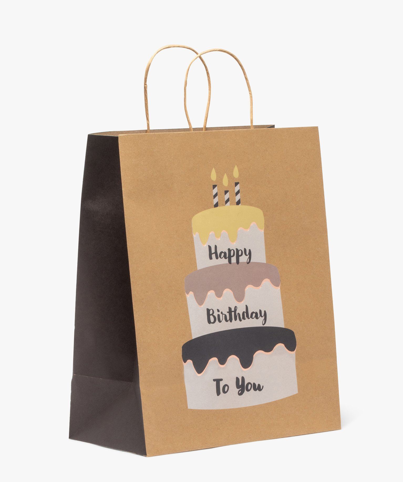 sac cadeau danniversaire imprime en papier recycle marron standard