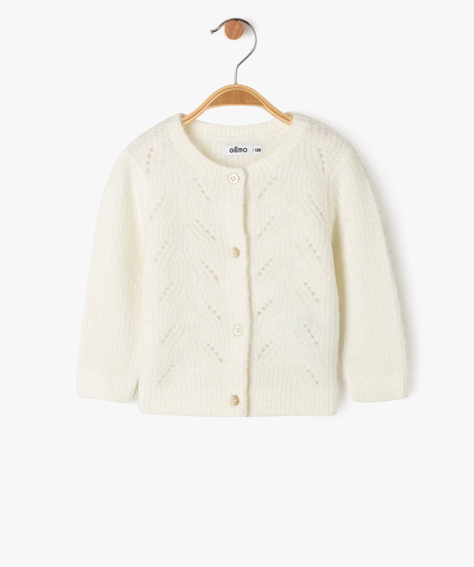 Bébé Fille Gilet En Maille Beige Gilet En Maille Ajouree A Col