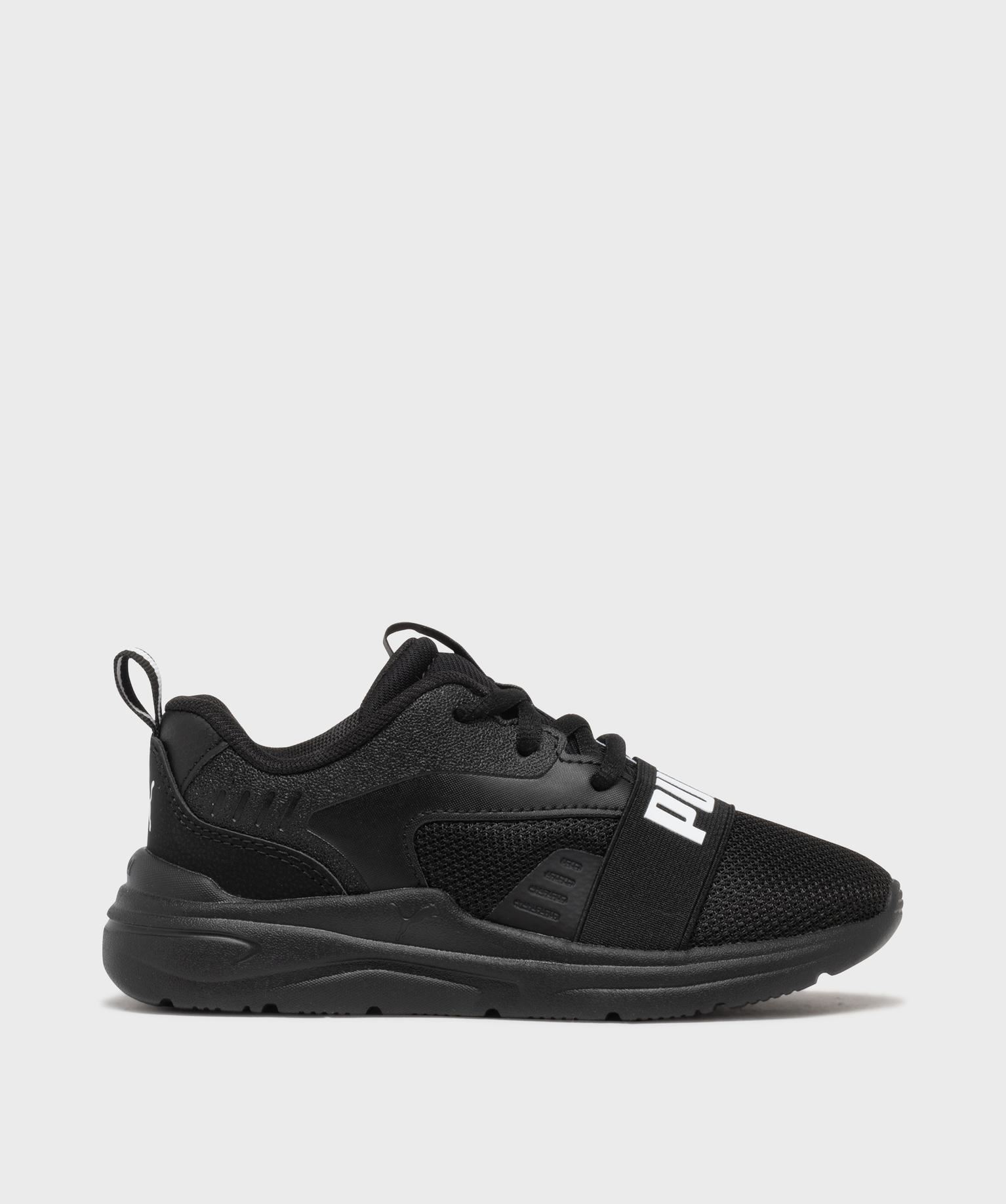 baskets basses en mesh a semelle softfoam garcon - puma noir standard baskets