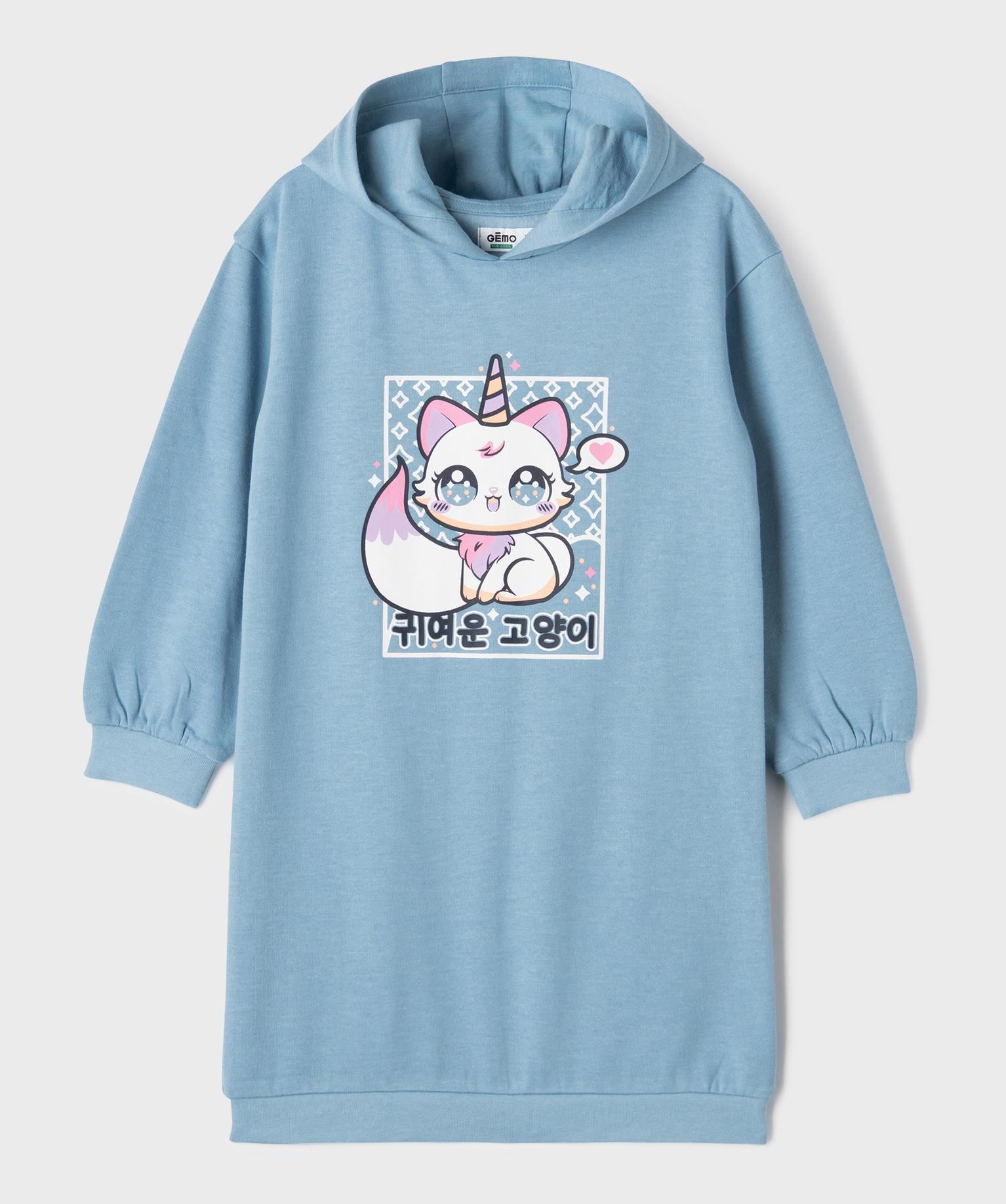 robe sweat a capuche imprime all over fille bleu standard