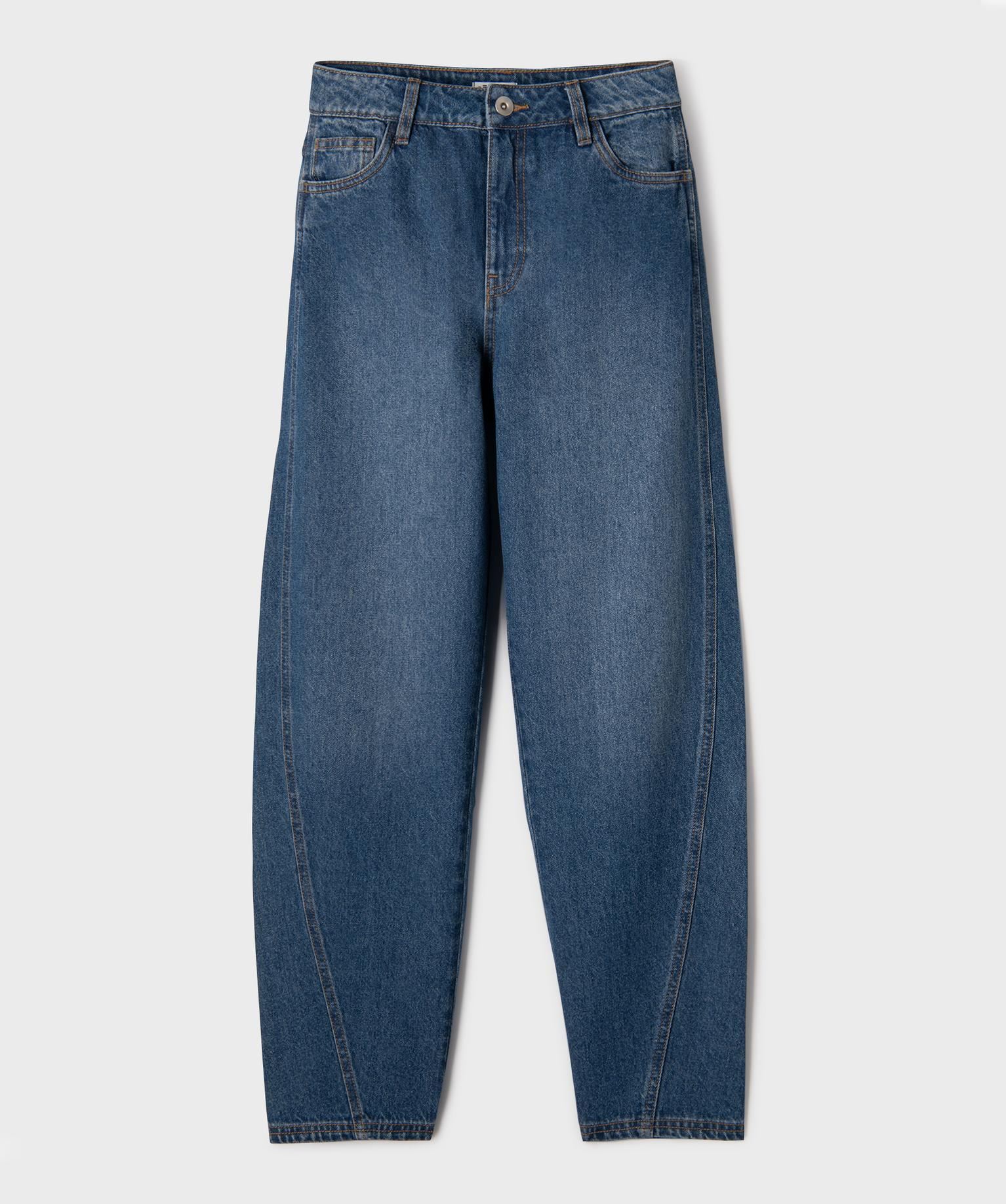 jean mum taille haute fille bleu jeans