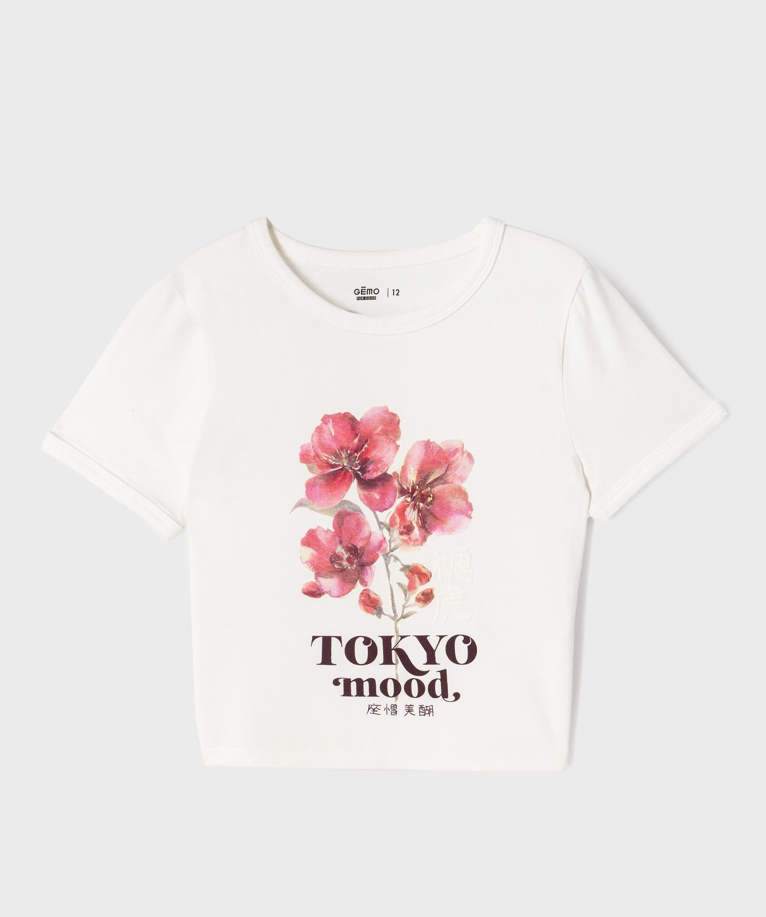 tee-shirt manches courtes coupe courte imprime japon fille beige tee-shirts